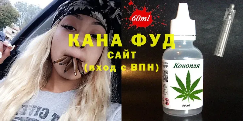 Cannafood конопля  где можно купить наркотик  Тарко-Сале 